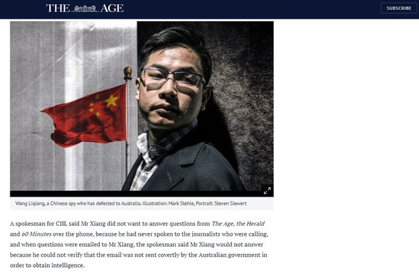 Wang Liqiang    王立強    -  02.jpg