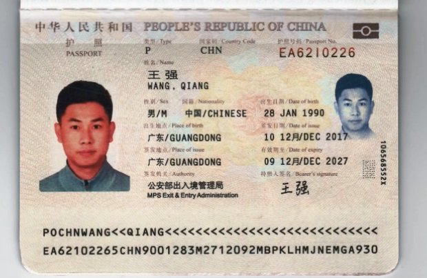 Wang Liqiang    王立強    -  03.jpg