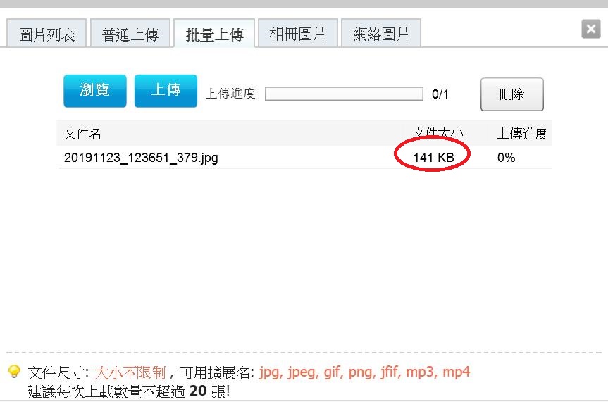 360截图20191123131002818.jpg