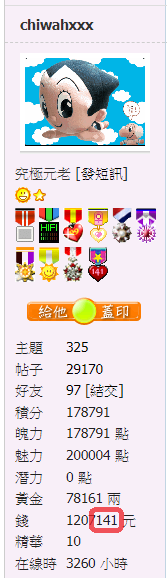 snap01159.png
