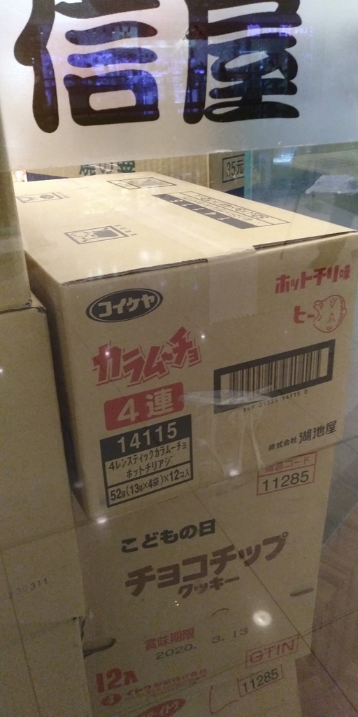 相片1118.jpg
