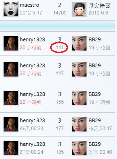 360截图20191124204404600.jpg