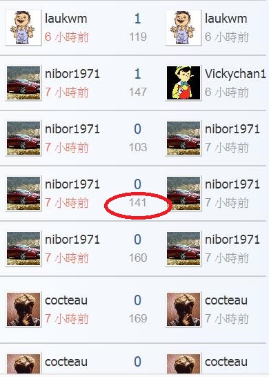360截图20191123085946845.jpg