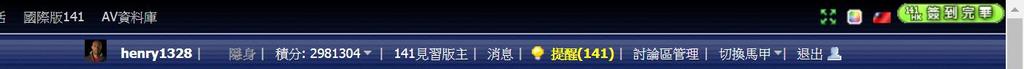 360截图20191123095755529.jpg