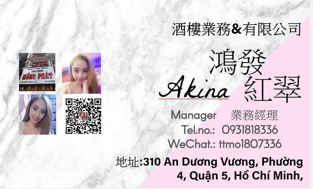 WhatsApp Image 2019-11-25 at 21.47.02.jpeg