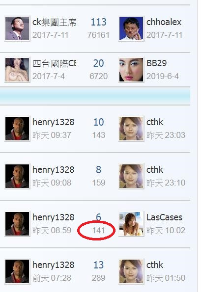 360截图20191125072429426.jpg