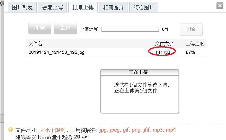 360截图20191124124258951.jpg