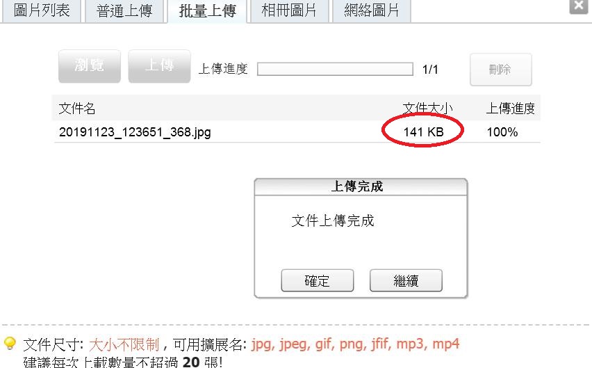 360截图20191123130459406.jpg
