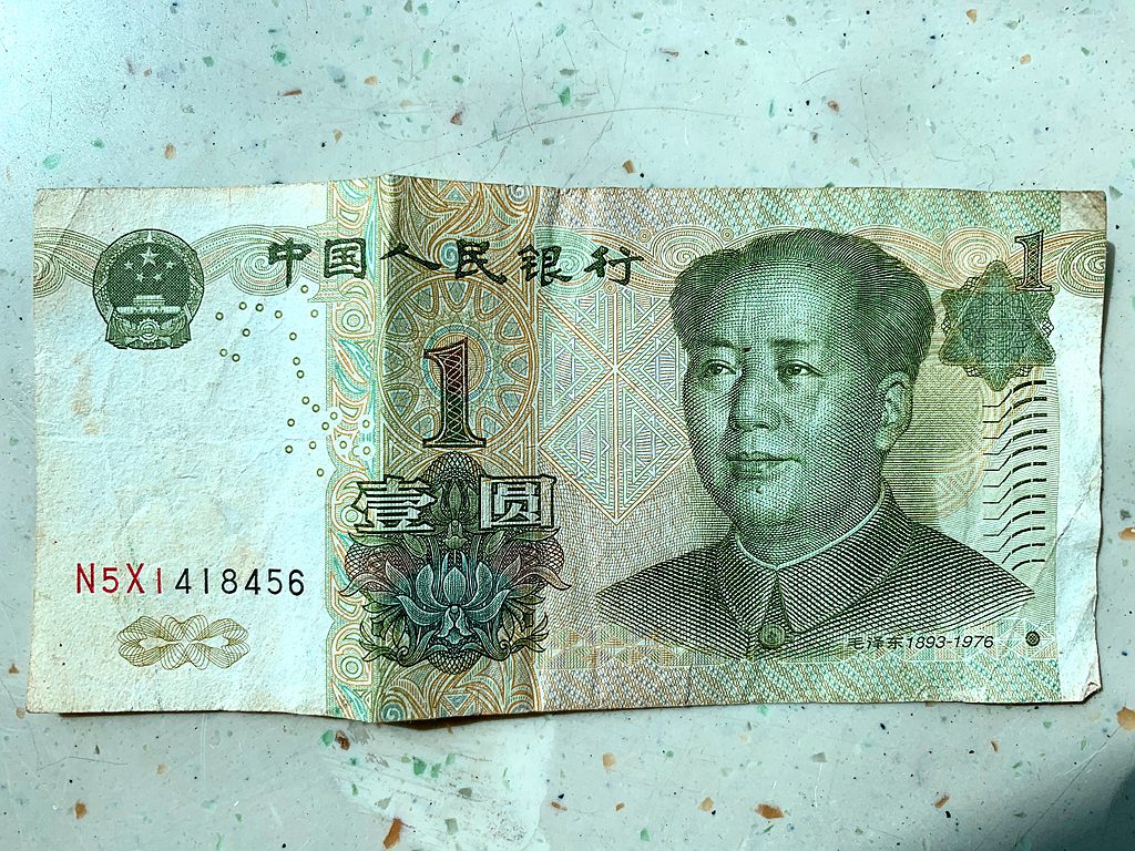 N5X1418456.JPG