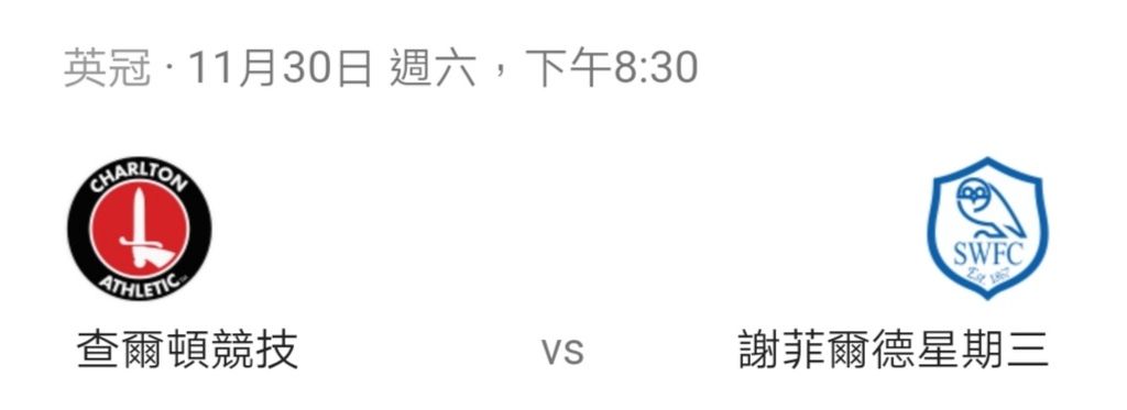 Screenshot_20191126_122451.jpg