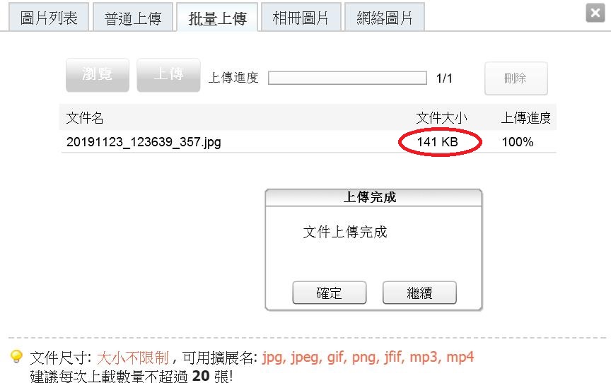 360截图20191123125718196.jpg