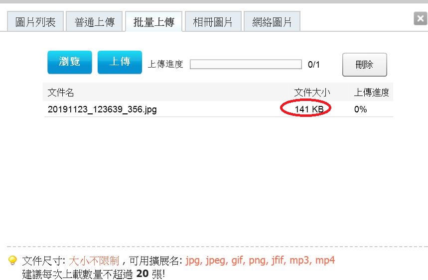 360截图20191123125653234.jpg