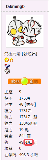 snap01164.png