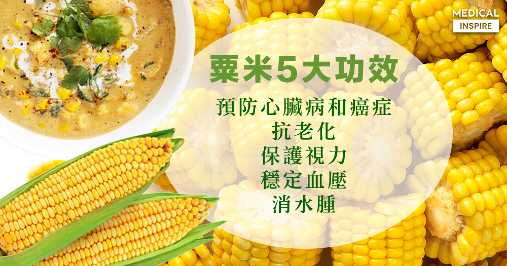 cornCOV2.jpg