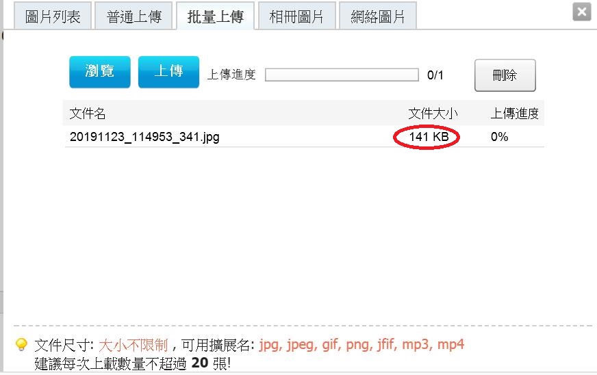 360截图20191123121719261.jpg