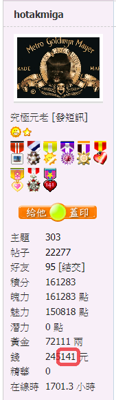 snap01165.png