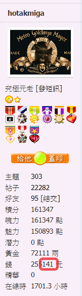 snap01167.png