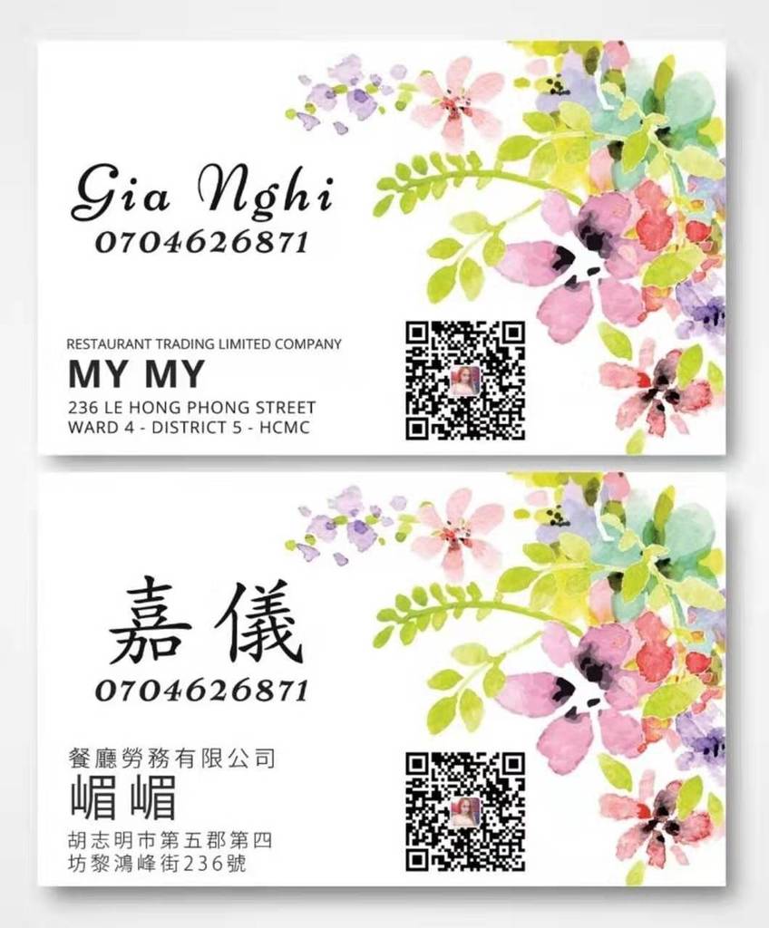 WhatsApp Image 2019-11-25 at 20.45.15 (4).jpeg