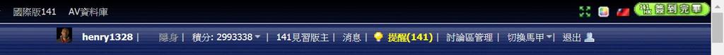 360截图20191201101650862.jpg