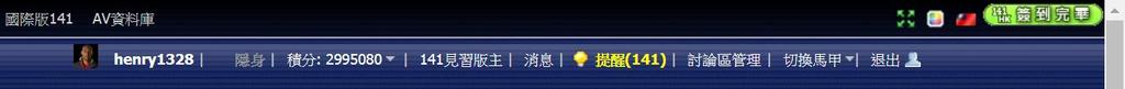 360截图20191202113034057.jpg
