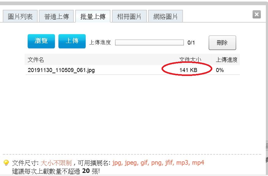 360截图20191130111909214.jpg