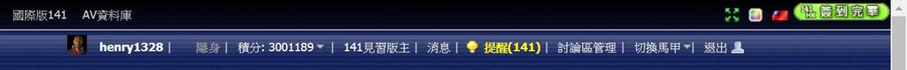 360截图20191206094355842.jpg