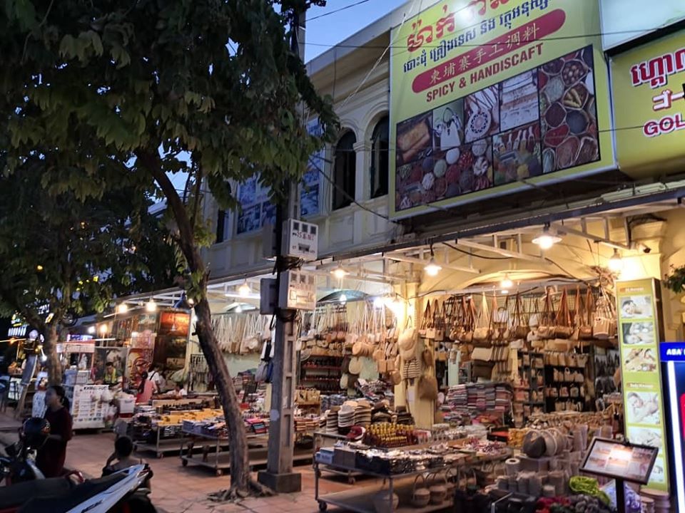 Siem Reap   -  107.jpg