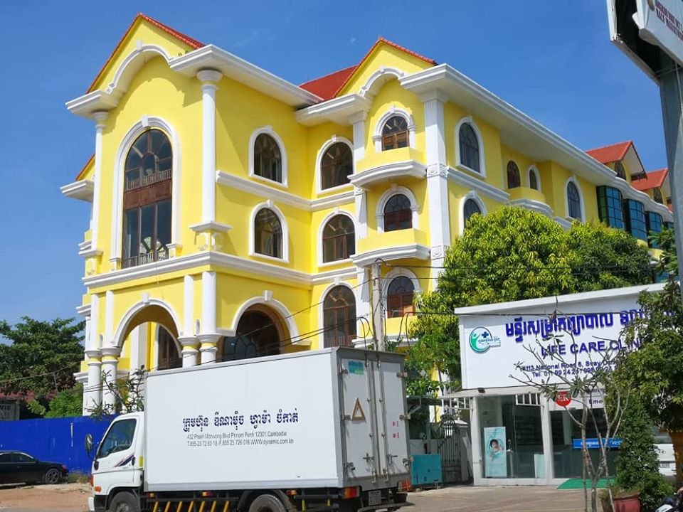 Siem Reap   -  202.jpg