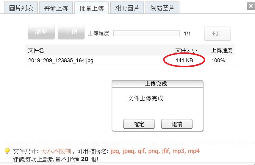 360截图20191209125702022.jpg
