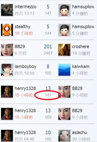 360截图20191211210824727.jpg