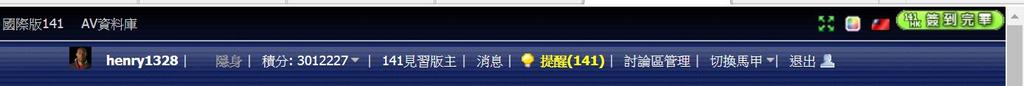 360截图20191213135525313.jpg
