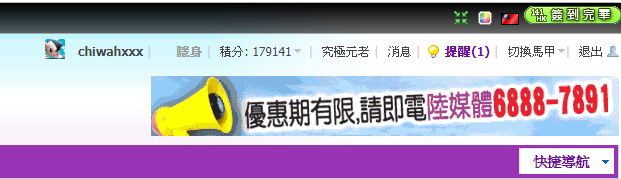 snap01175.png
