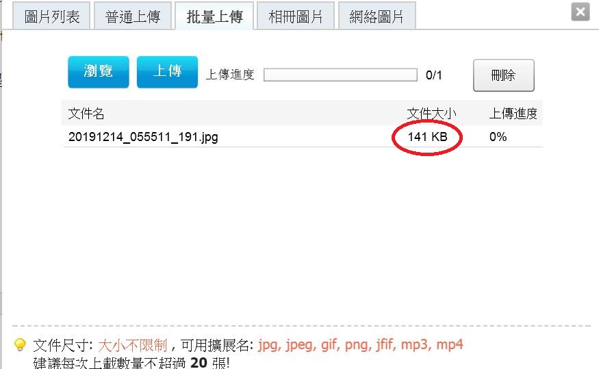 360截图20191214055846830.jpg