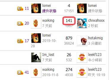 snap01184.png