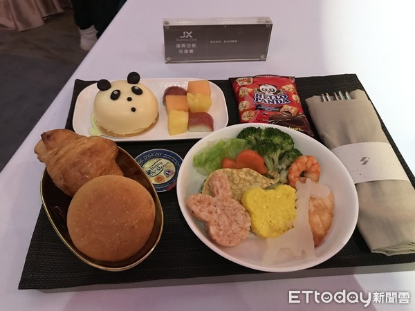 星宇航空   機上兒童餐.jpg