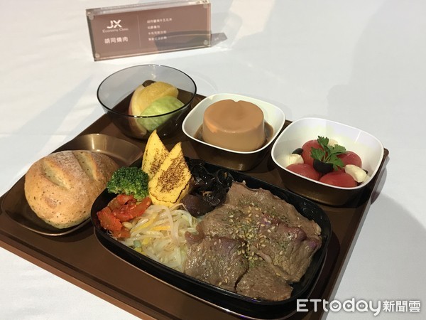 星宇航空  經濟艙.jpg