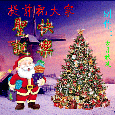 A3EBC46A-10A8-4A98-BF2B-A0C8A85DAFB4.gif