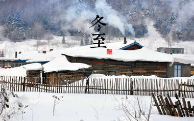 冬2.jpg