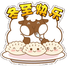 4019_2Su3D7_F5UHGEL.jpg!r800x0.jpg.gif