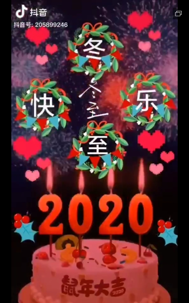 Screenshot_20191222-213417_WeChat.jpg