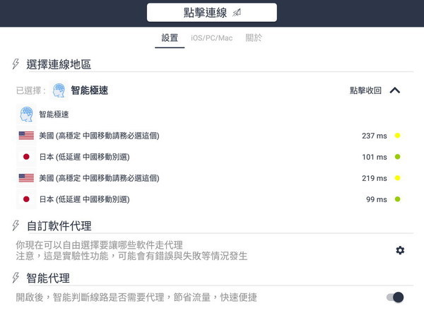 20190527_TONG_61_600_1024.jpg