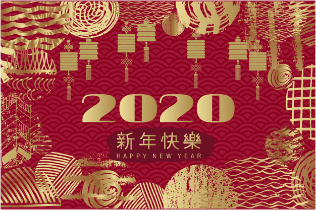 2020 Chinese New Year Images (18).jpg