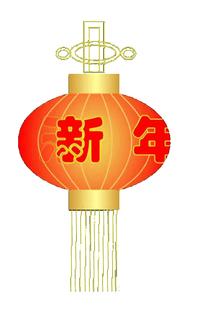 84DD84FB-9D7A-4903-AAD1-A74306CBEF33.gif