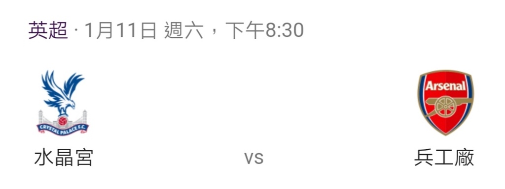 英.jpg