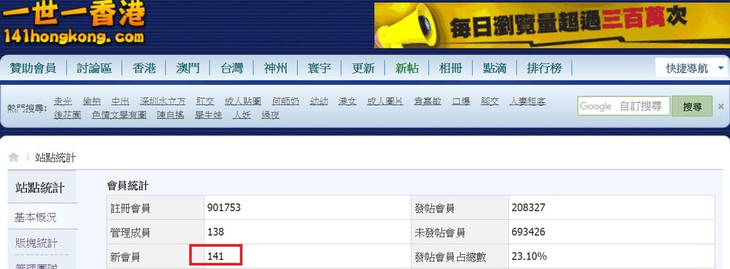 360截图20200109155343803.jpg