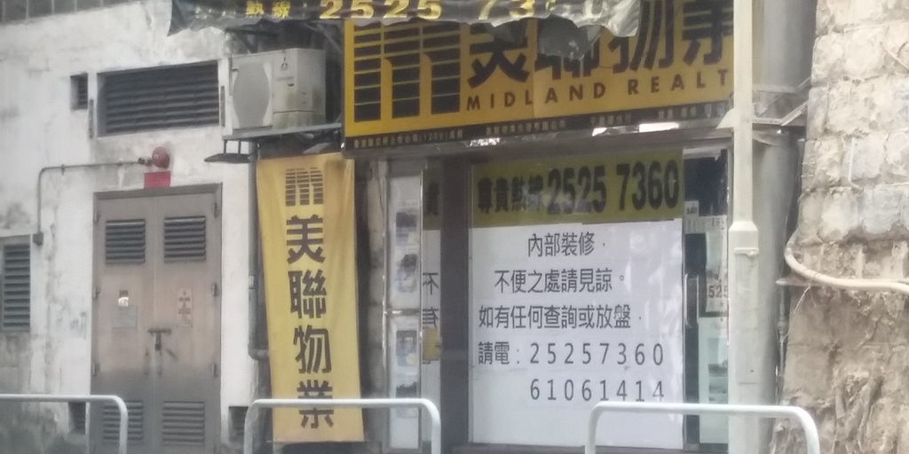 相片1023.jpg