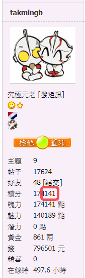 snap01206.png