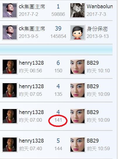 360截图20200110004903508.jpg