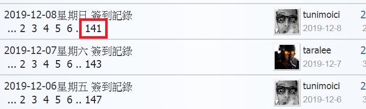 360截图20200103004827050.jpg
