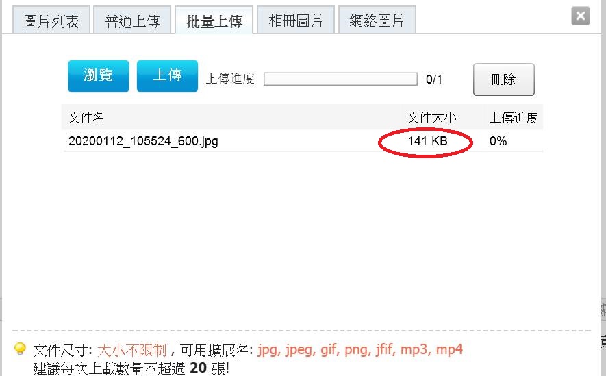 360截图20200112115249480.jpg